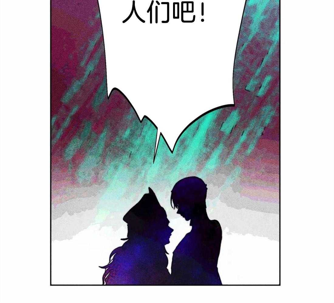 第23话_正确密码21