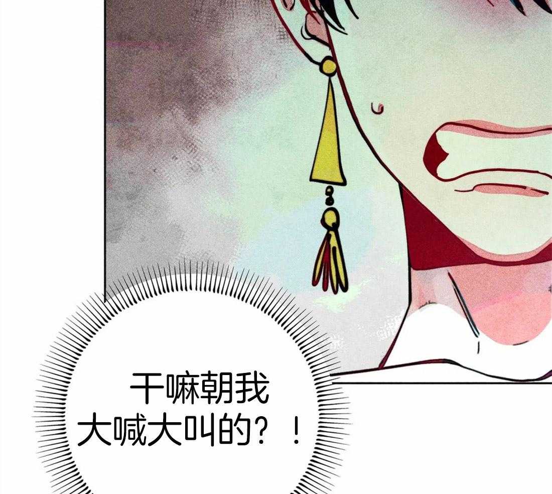 第23话_正确密码24