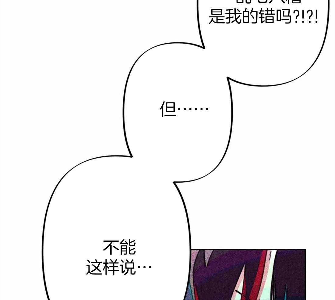 第23话_正确密码27