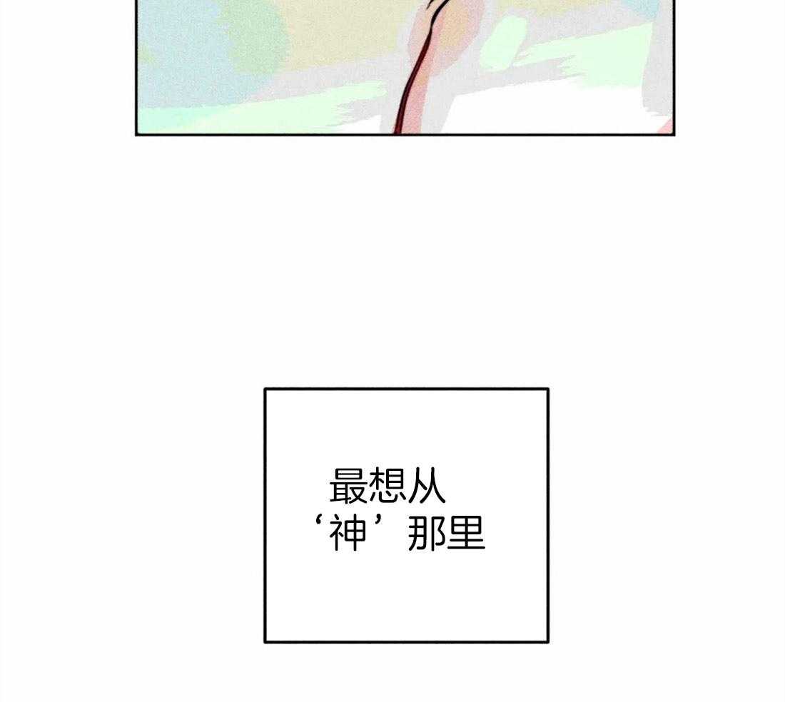 第23话_正确密码33