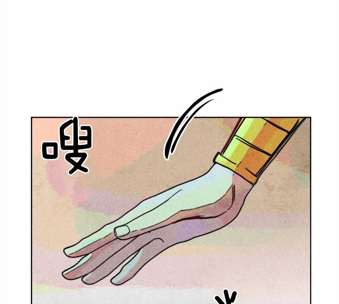 第23话_正确密码37