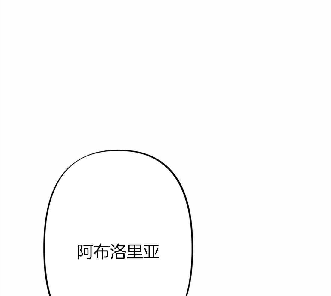 第23话_正确密码4