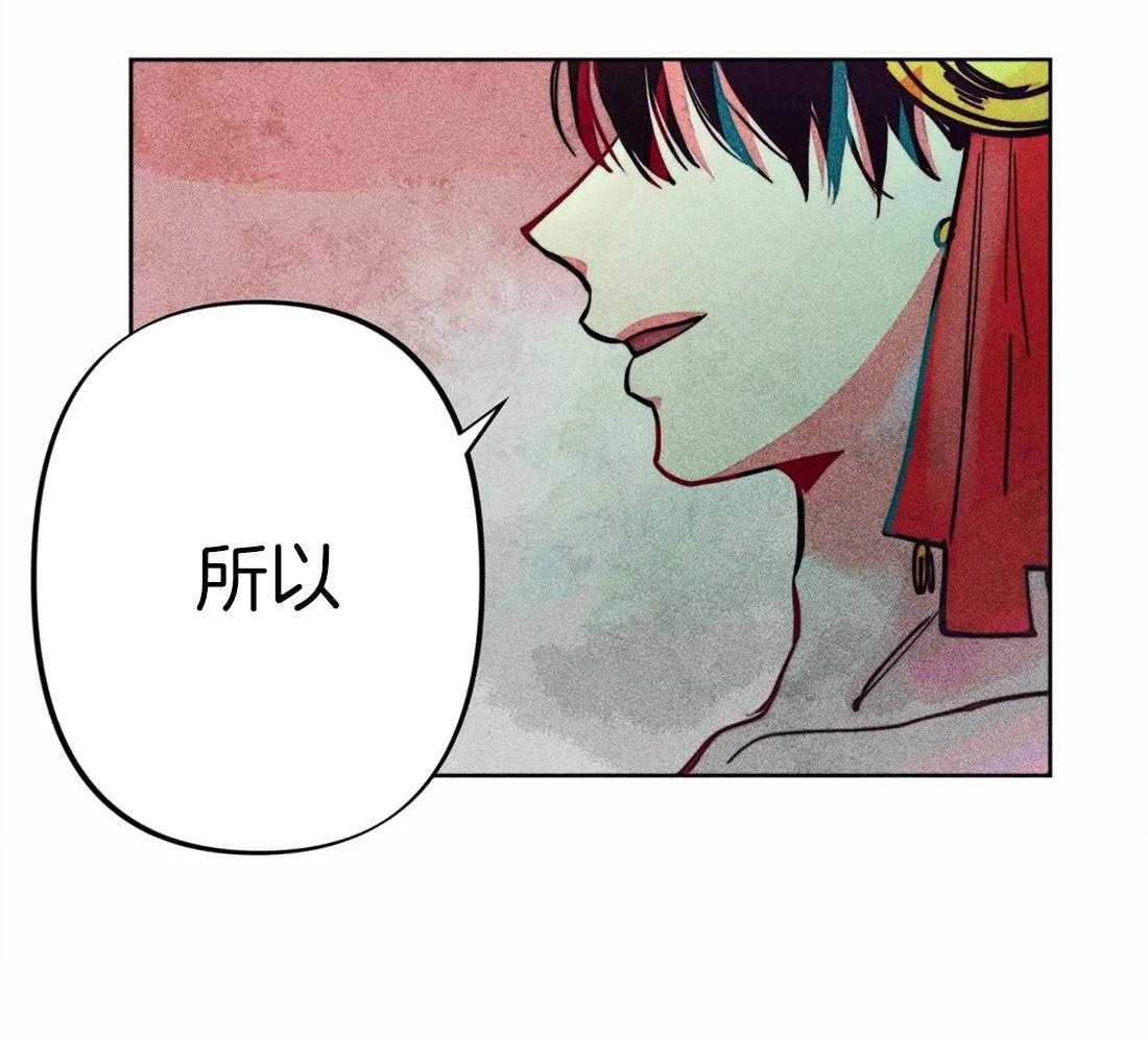 第23话_正确密码43