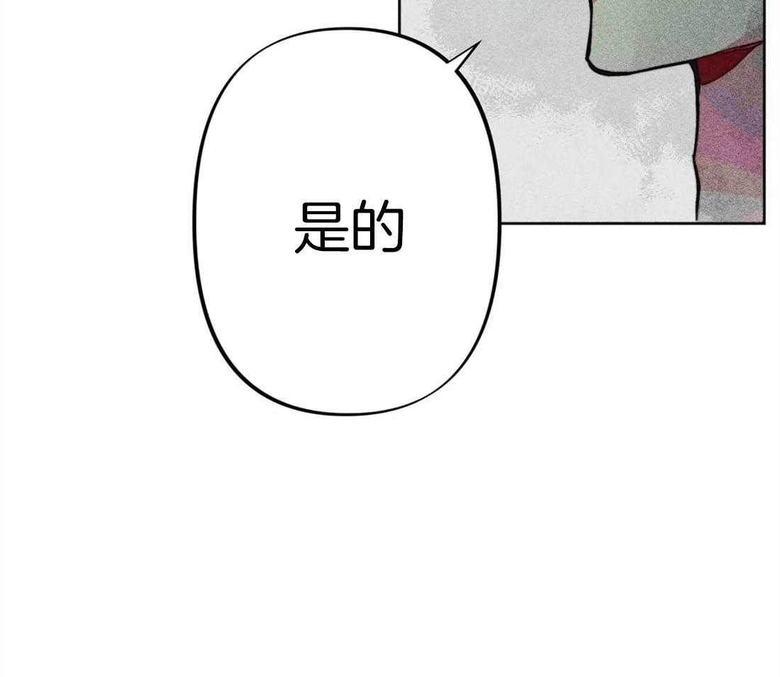 第23话_正确密码50