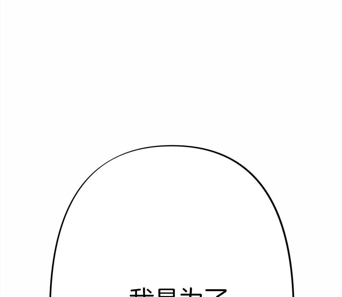 第23话_正确密码51