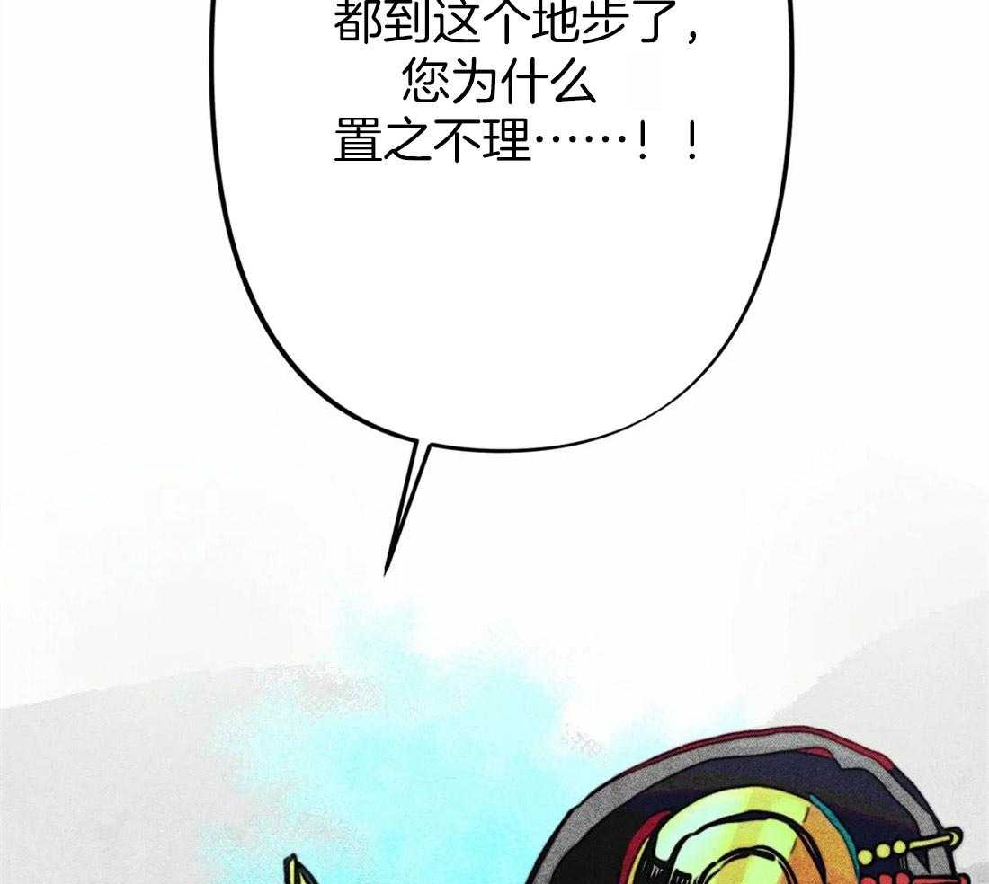 第23话_正确密码6