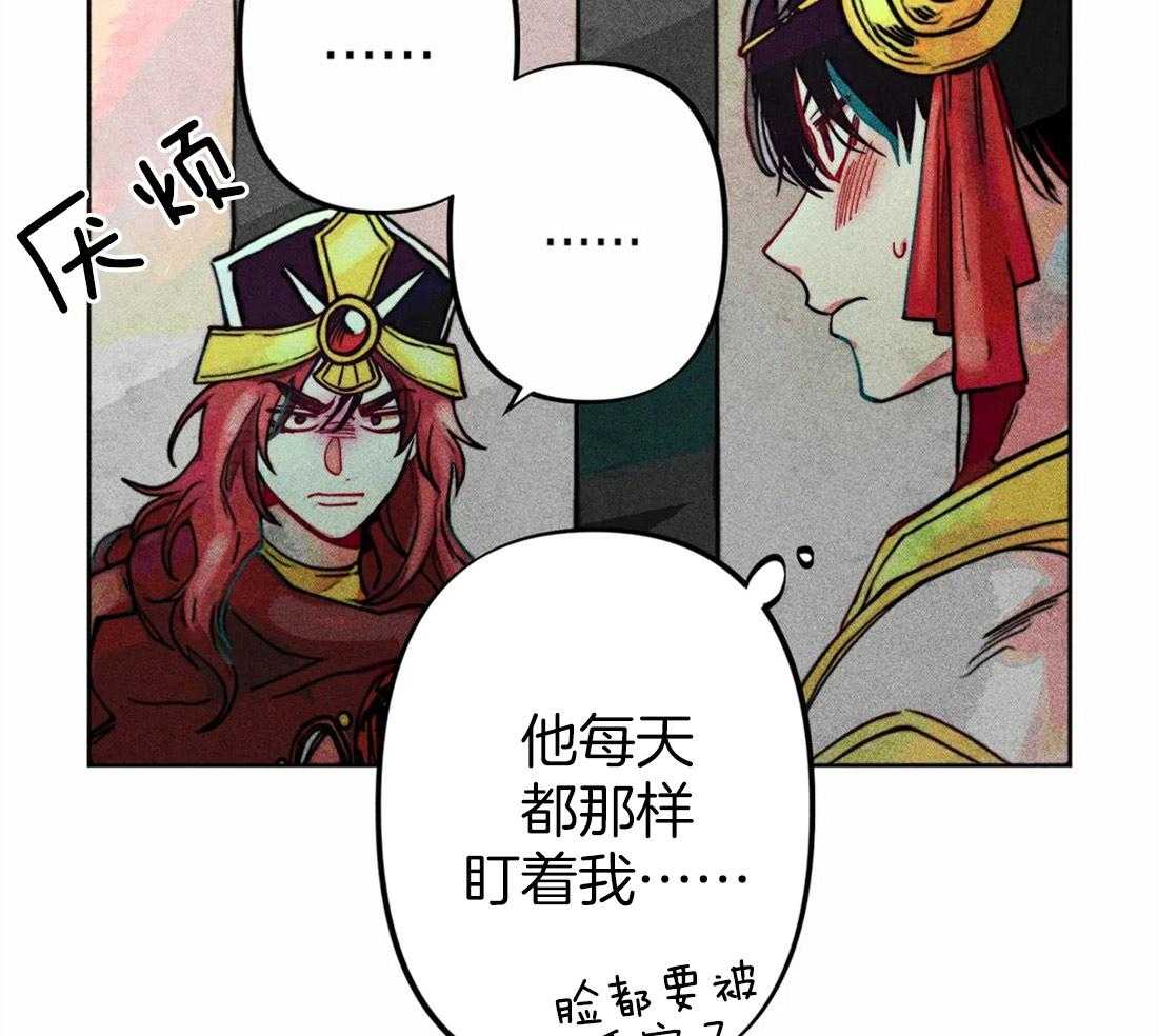 第24话_无事可做11