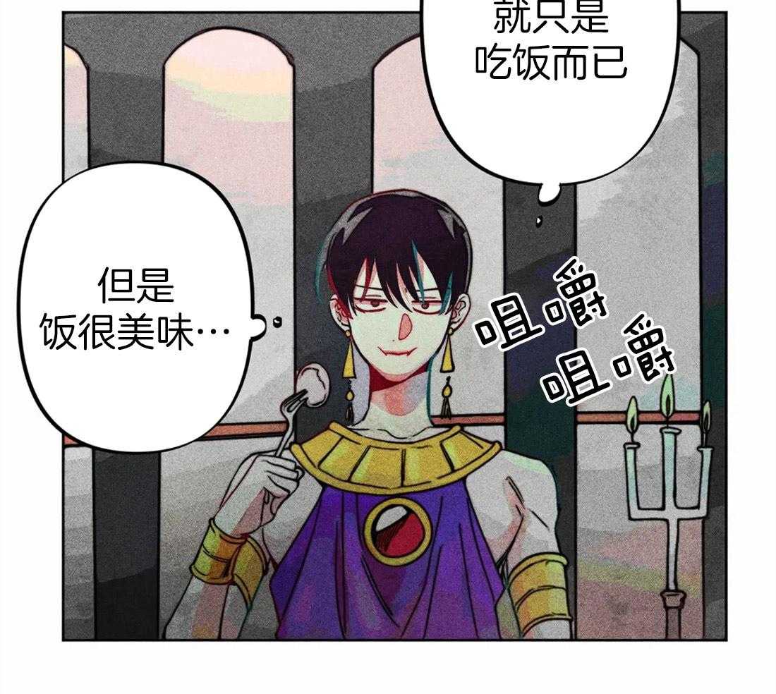 第24话_无事可做13