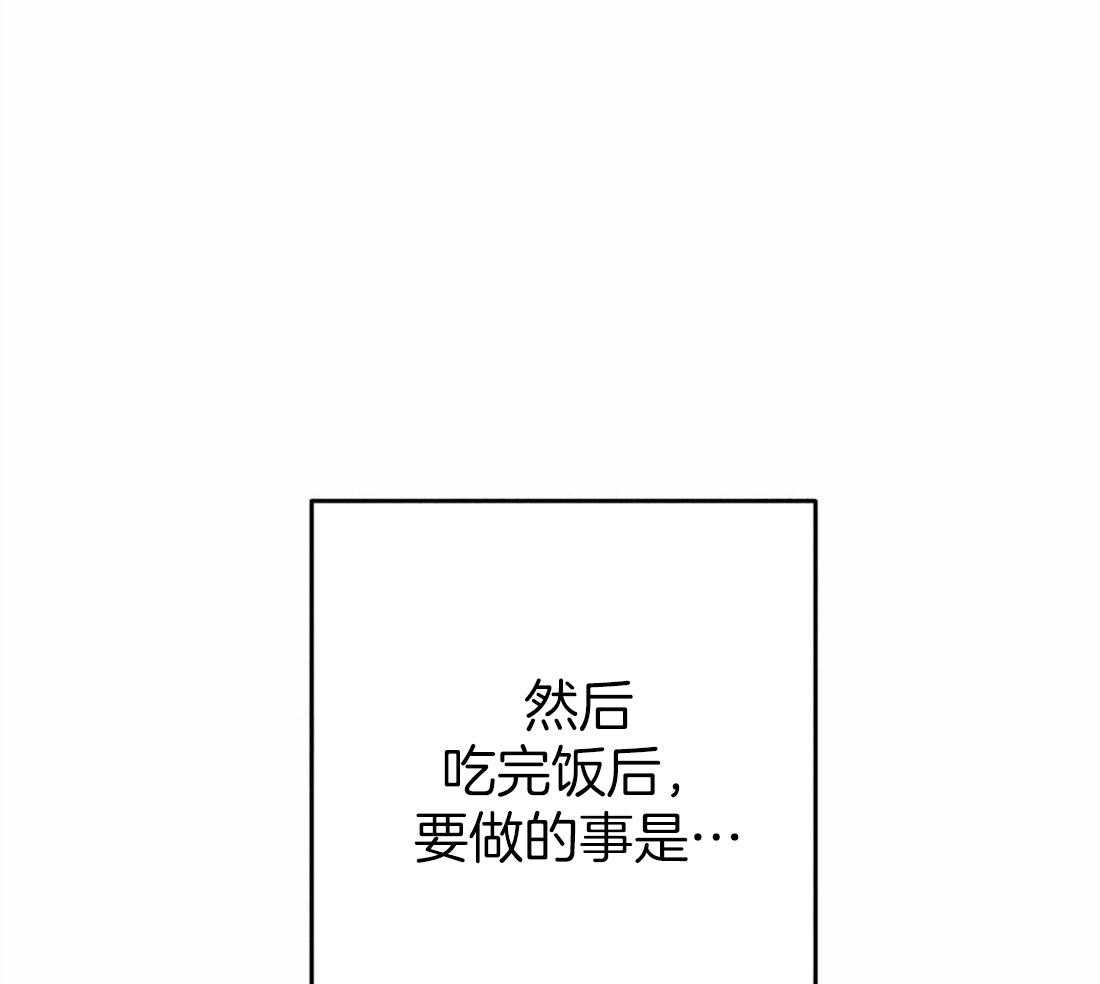 第24话_无事可做14