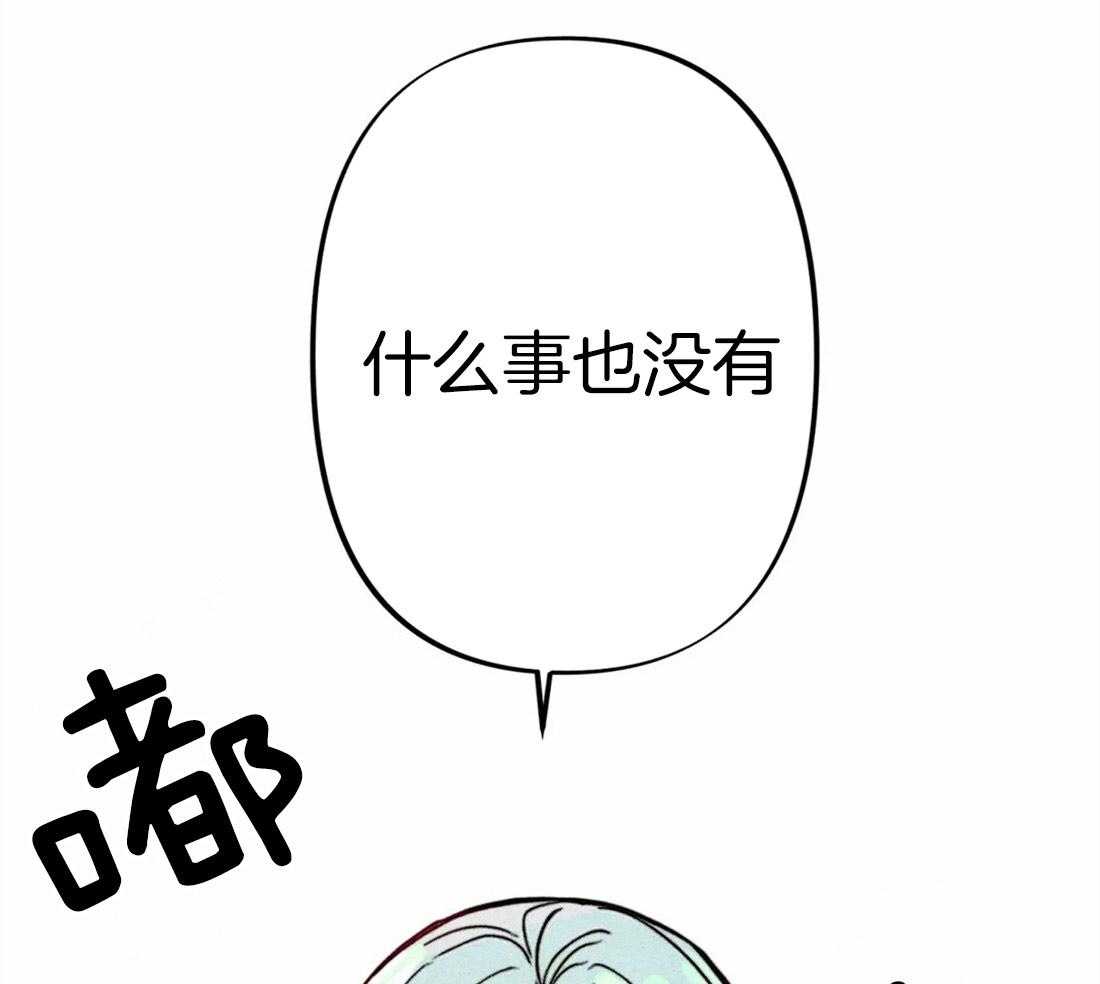 第24话_无事可做16