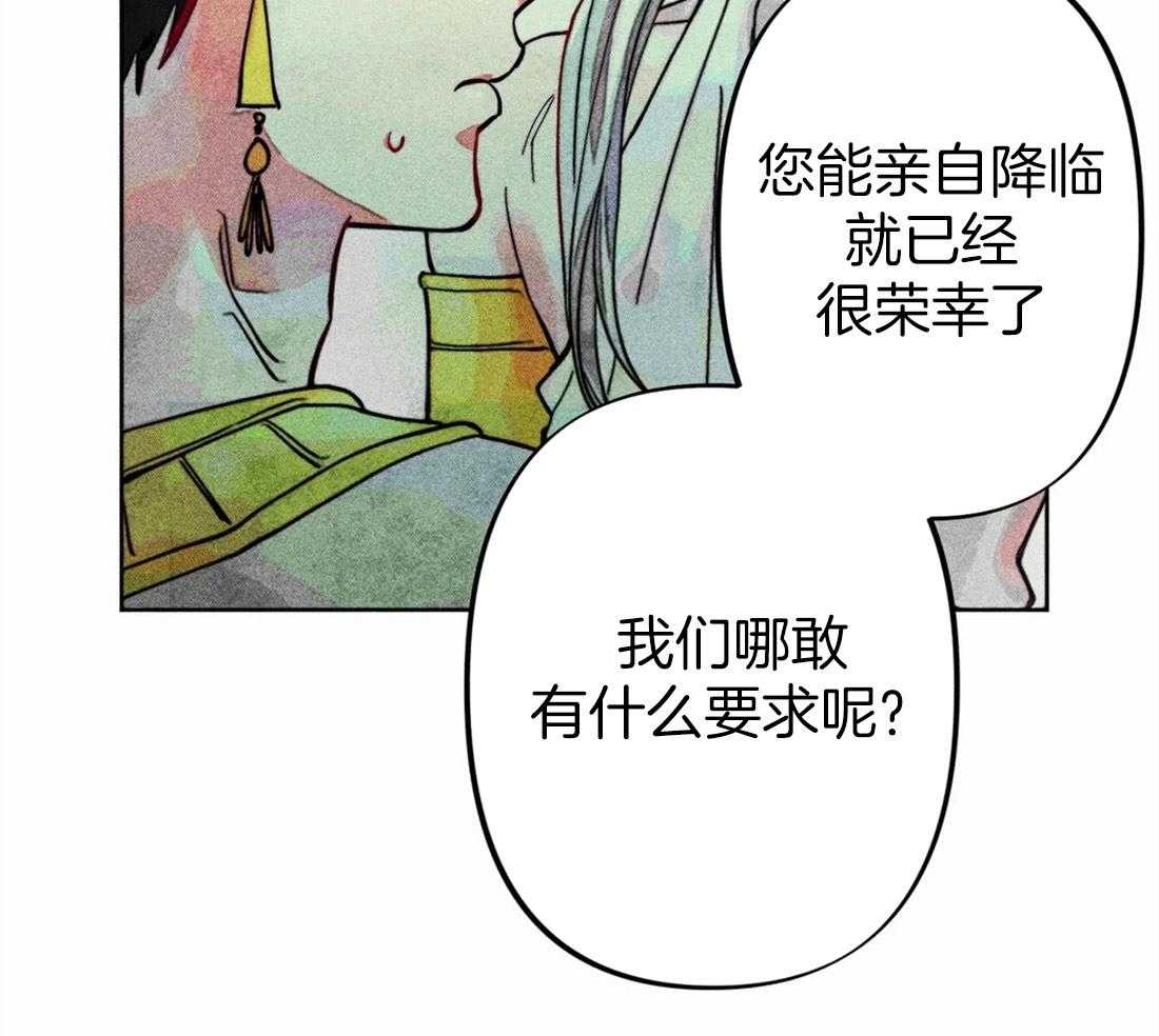 第24话_无事可做20