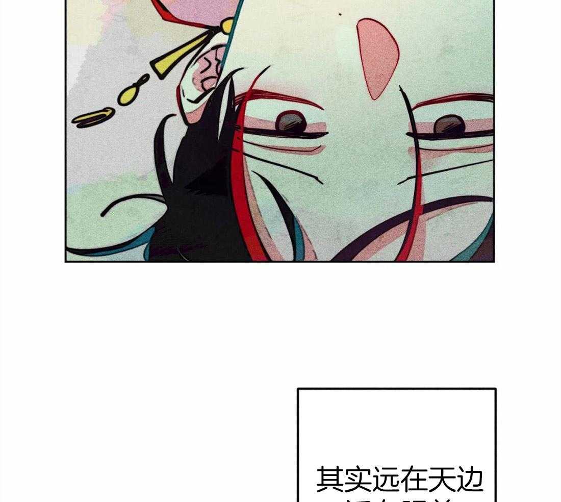 第24话_无事可做27