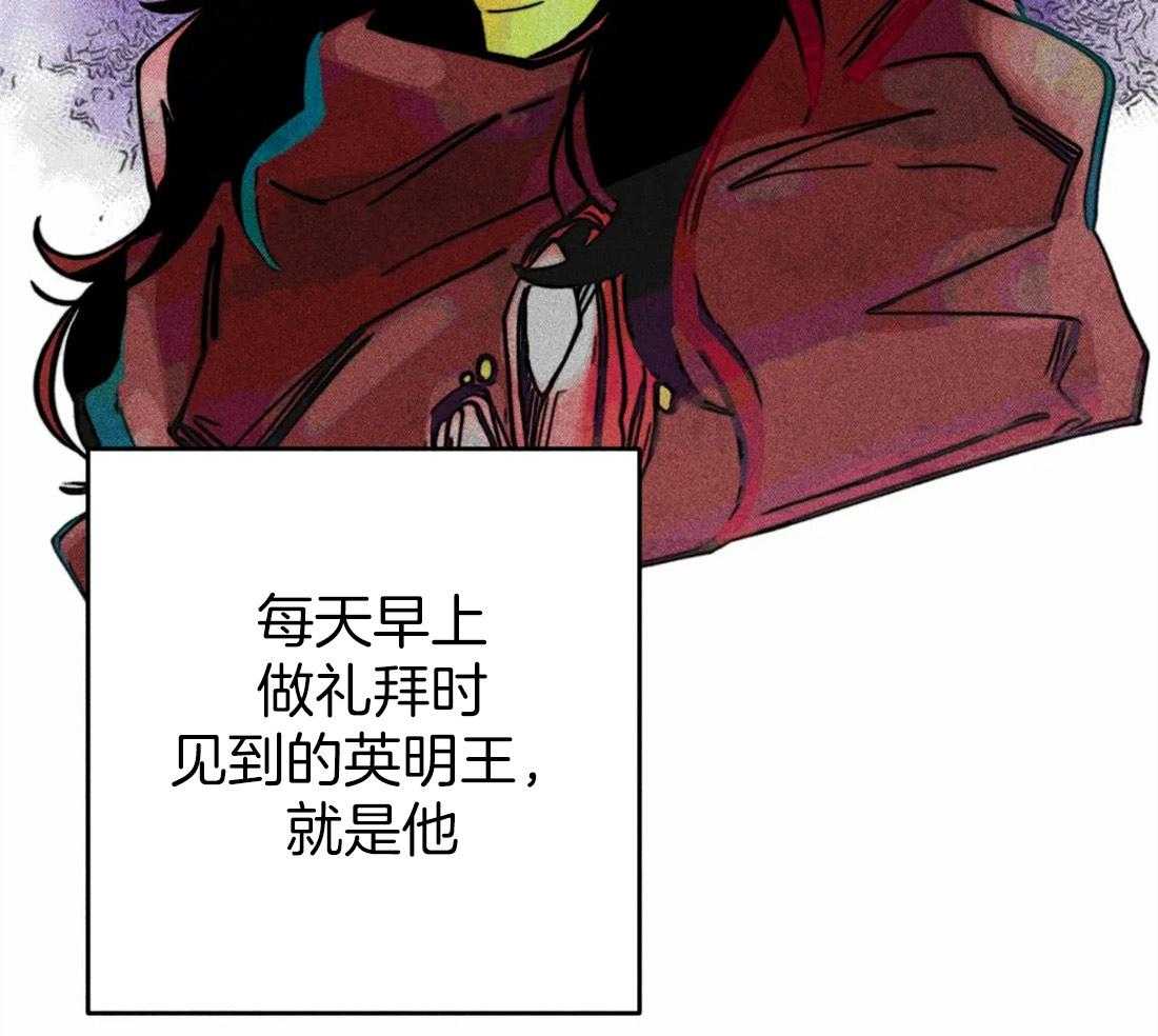 第24话_无事可做29