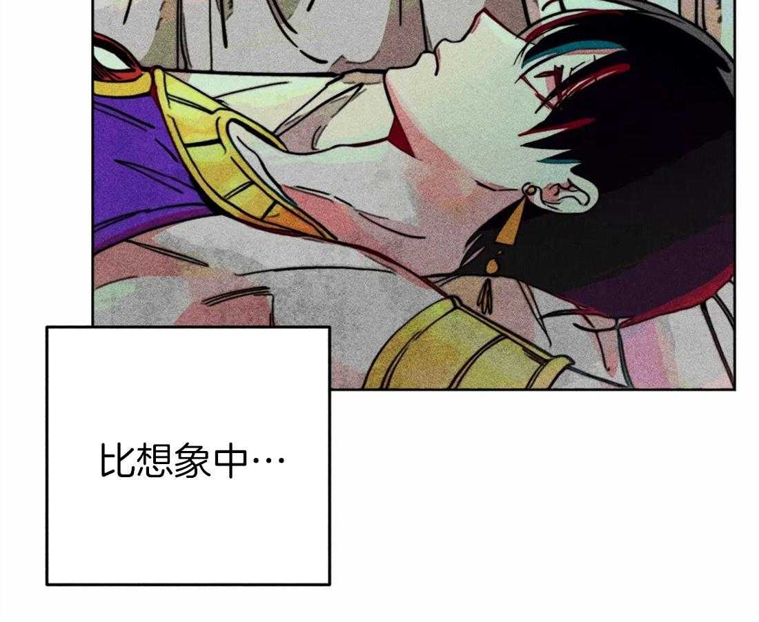 第24话_无事可做3