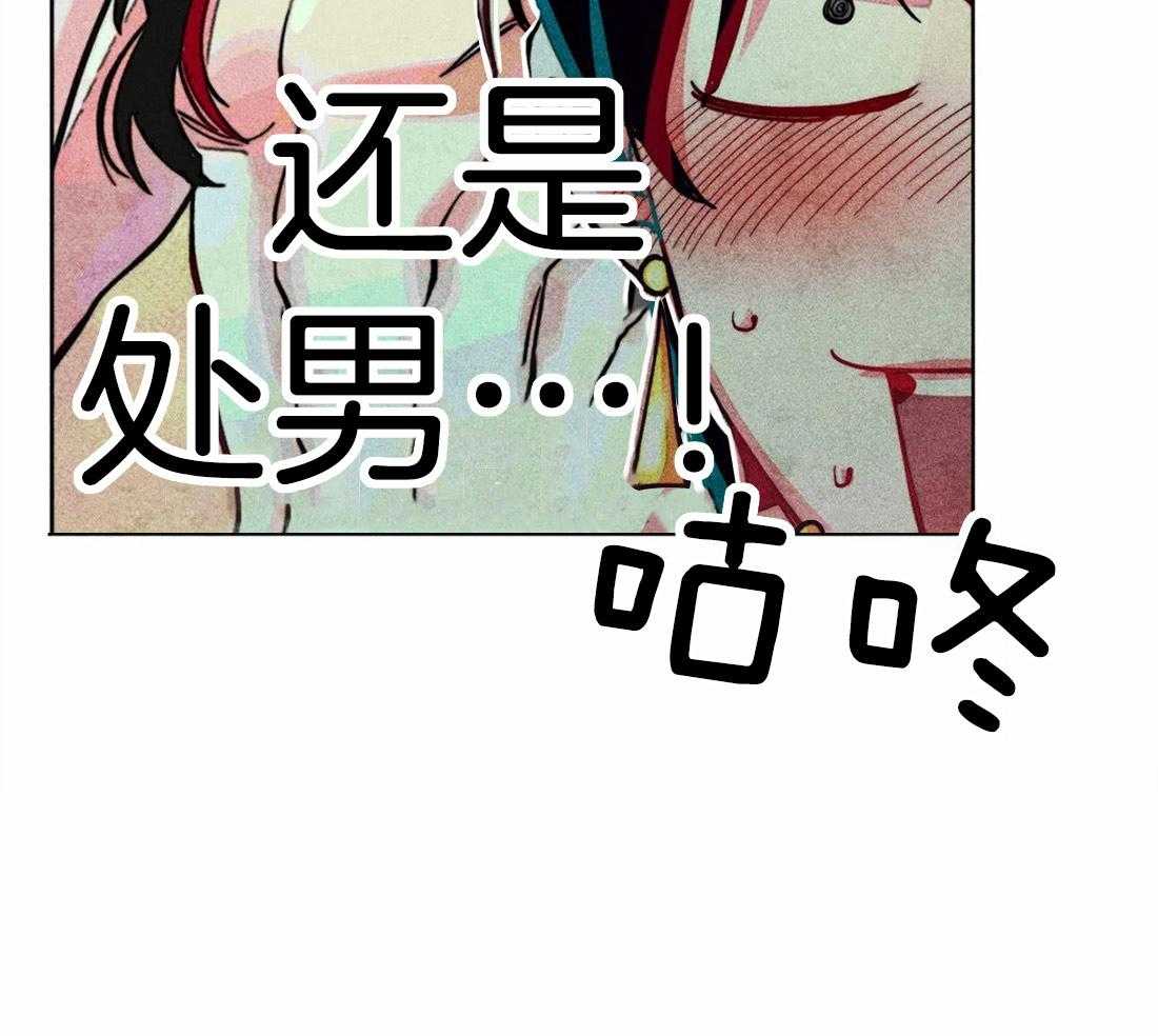 第24话_无事可做39