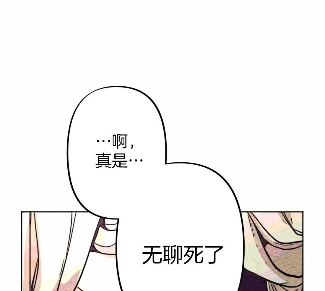 第24话_无事可做4