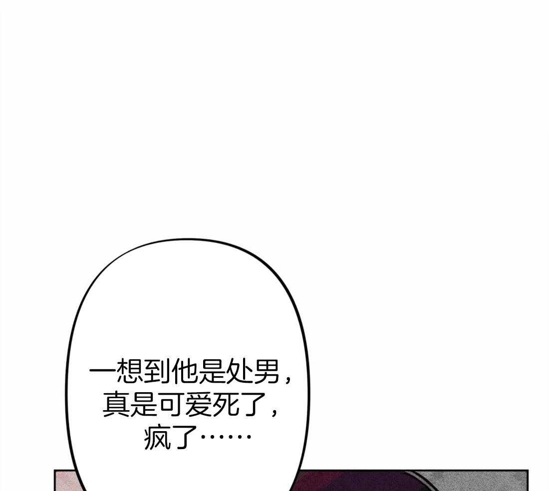 第24话_无事可做40