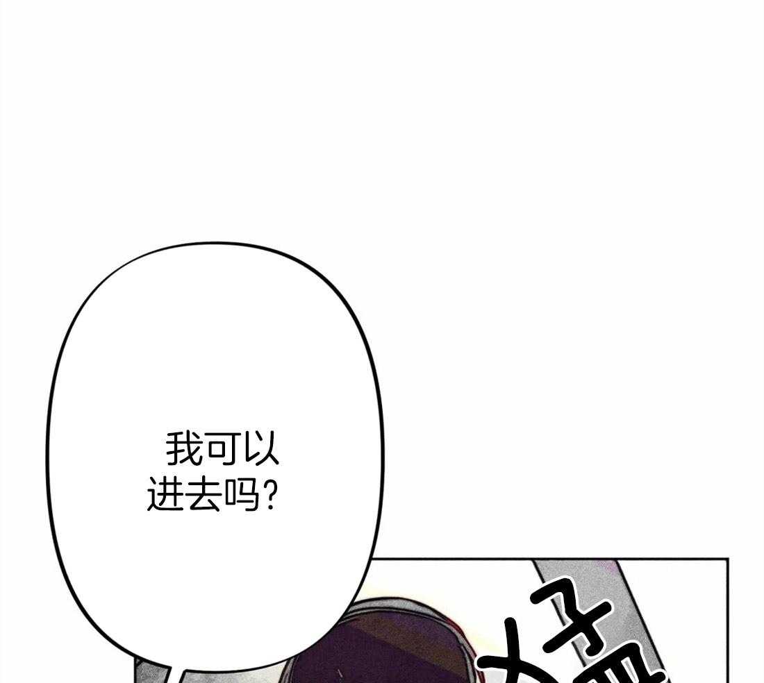 第24话_无事可做44
