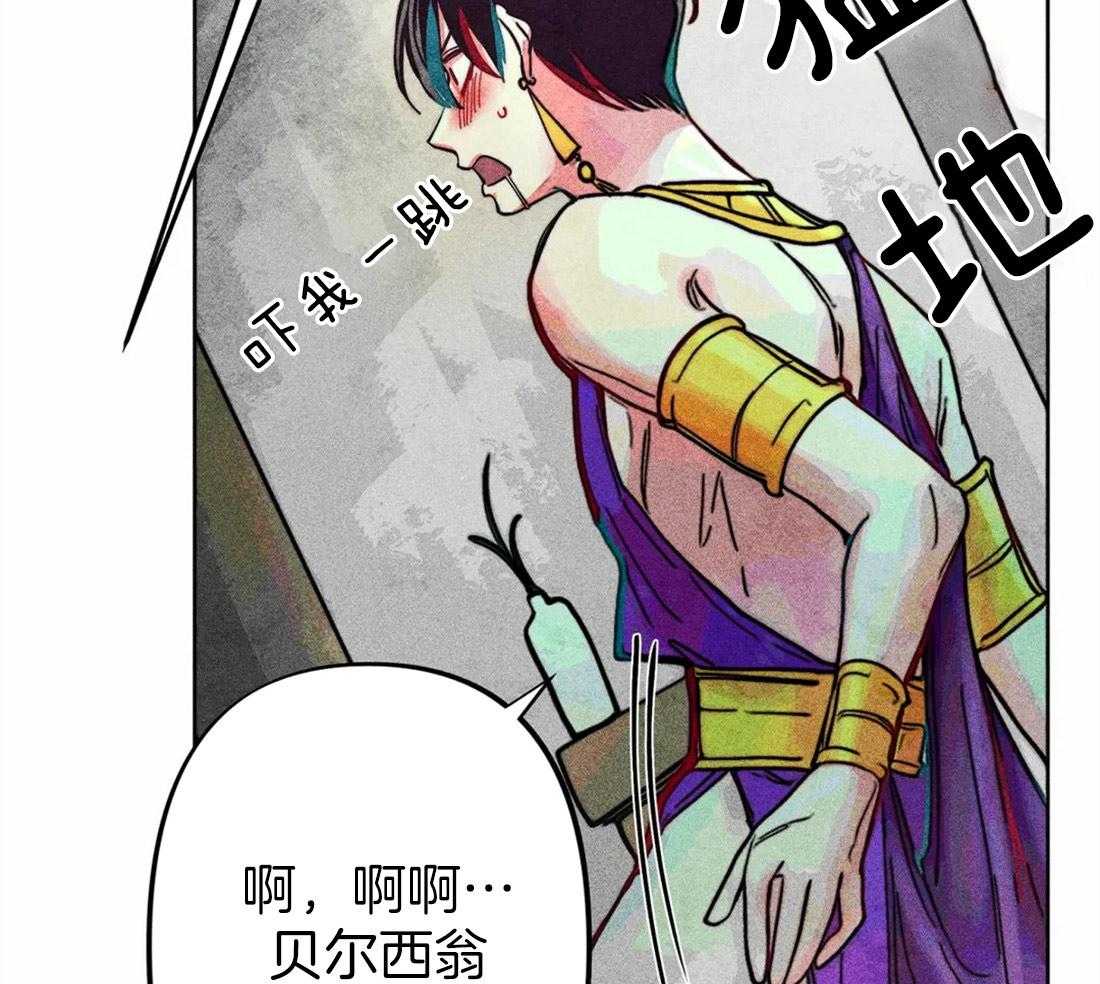 第24话_无事可做45