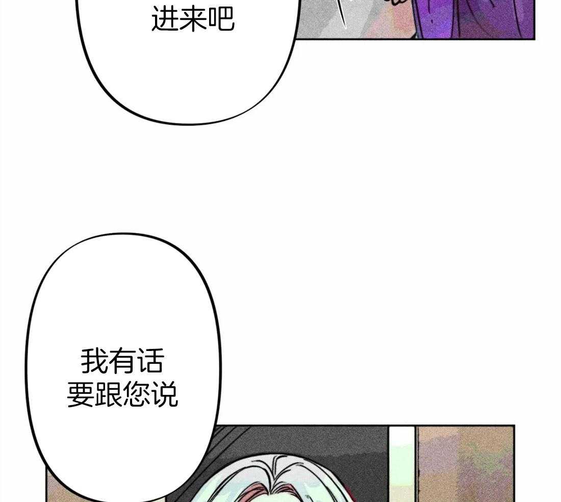 第24话_无事可做46