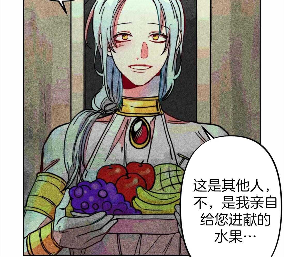 第24话_无事可做47