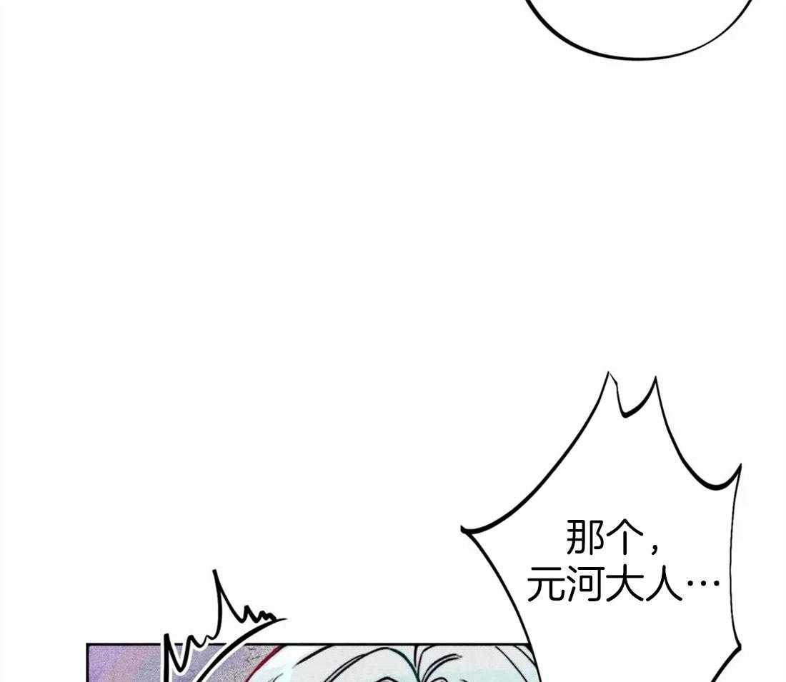 第24话_无事可做48