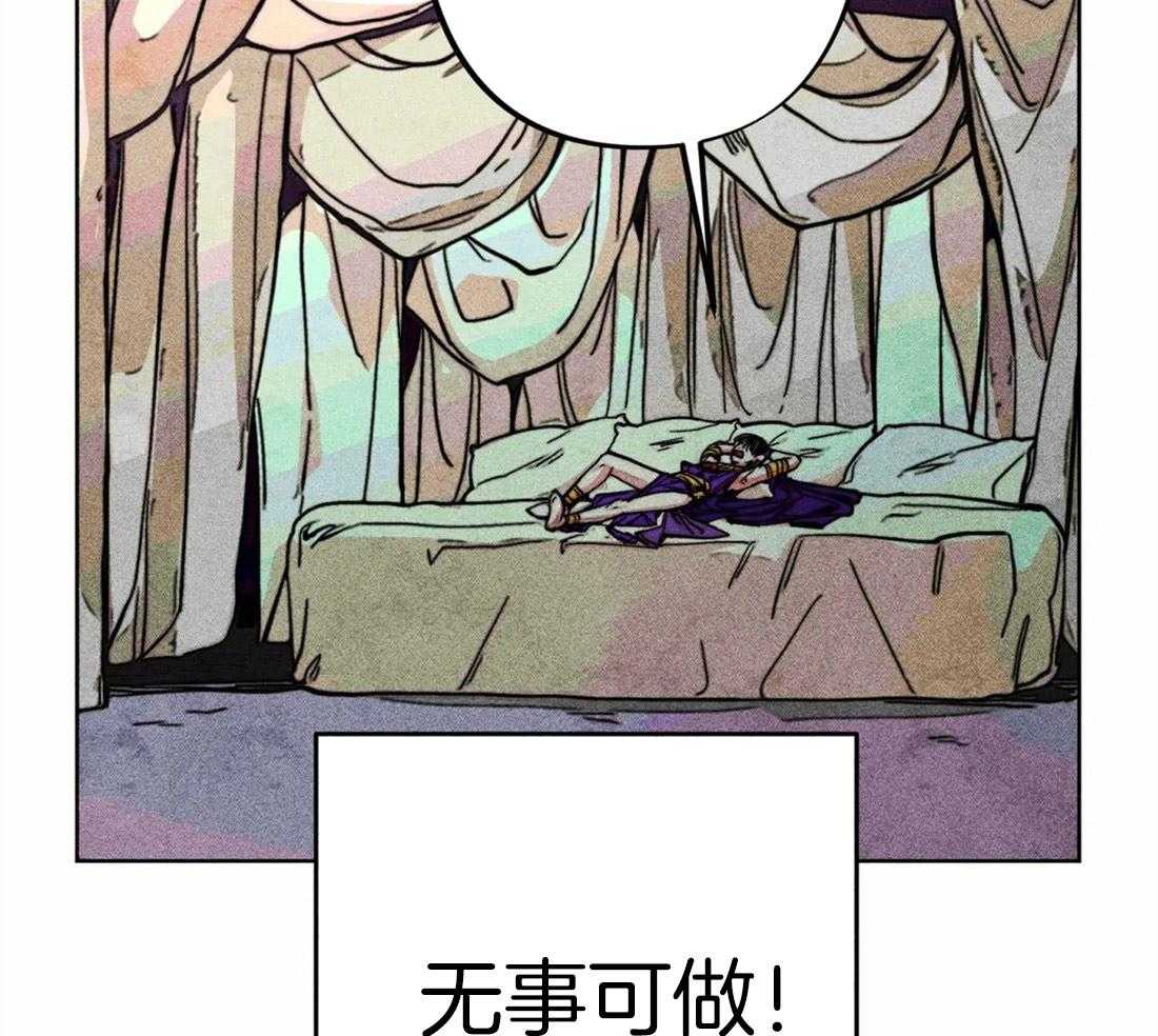第24话_无事可做5