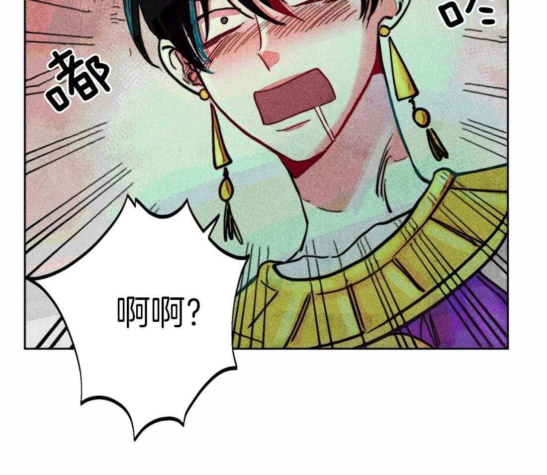 第24话_无事可做51