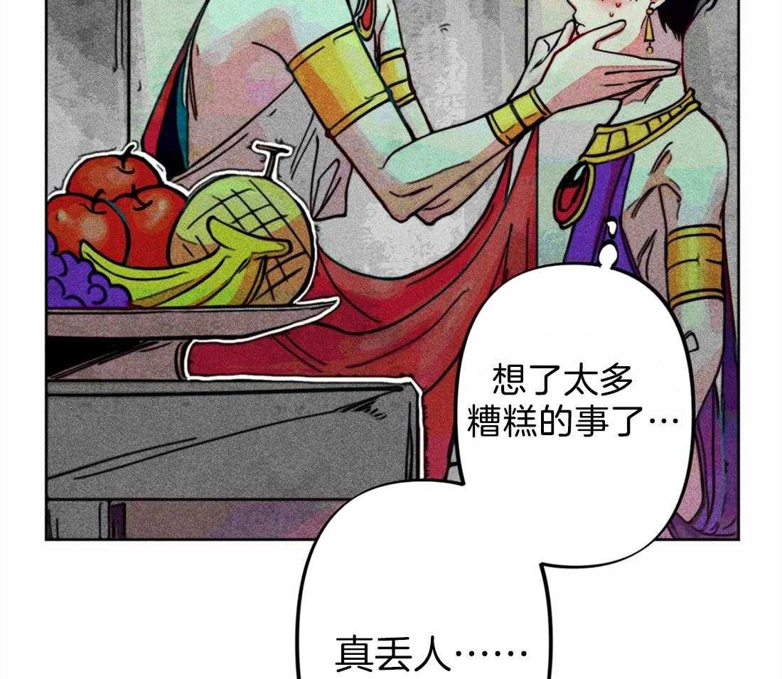 第24话_无事可做53