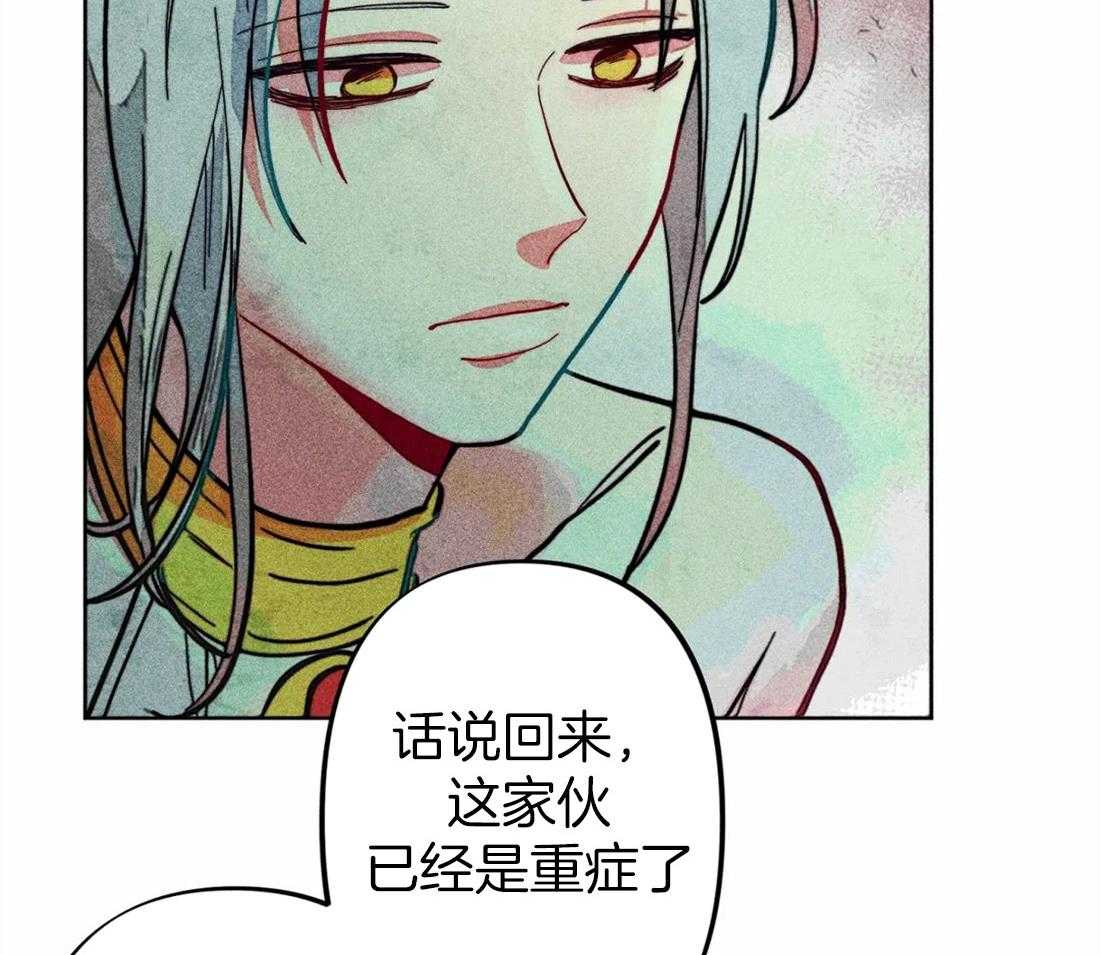 第24话_无事可做55