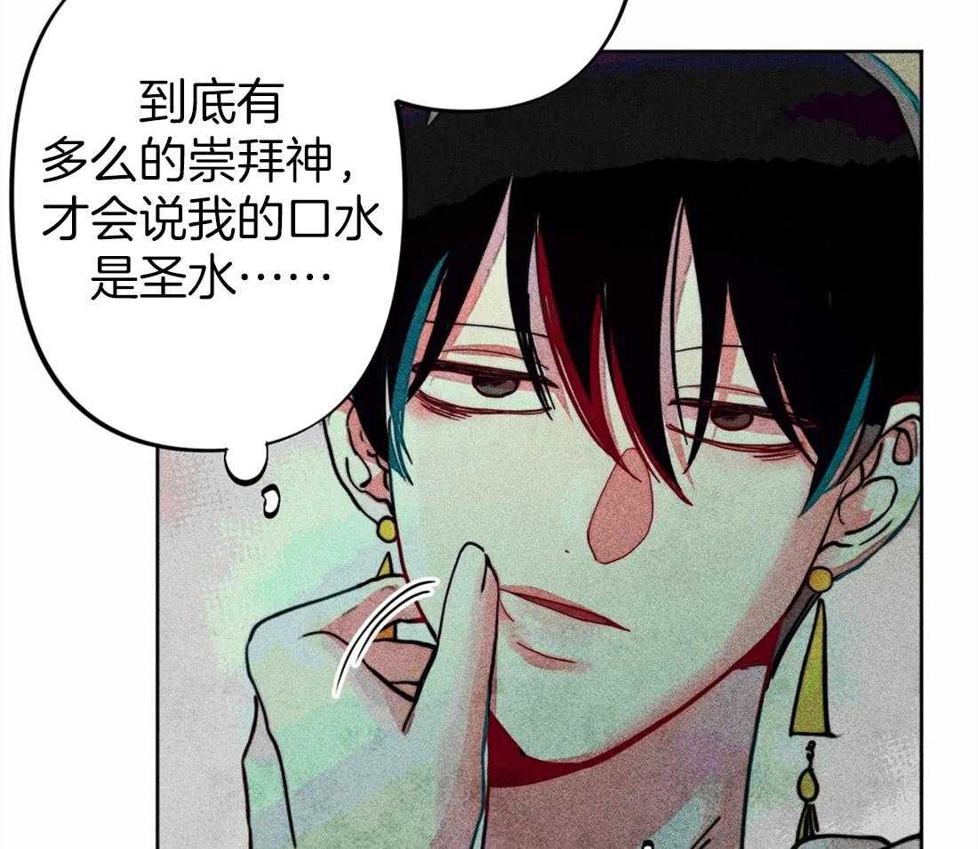 第24话_无事可做56