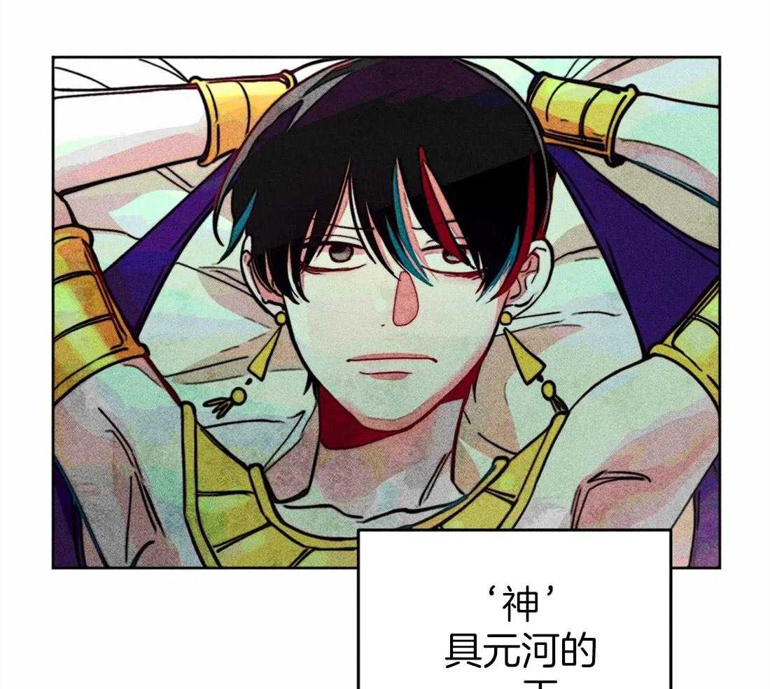第24话_无事可做7