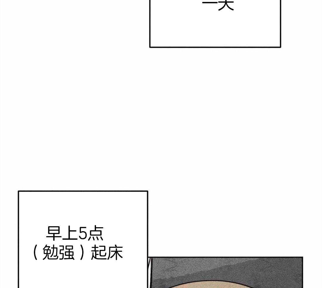 第24话_无事可做8