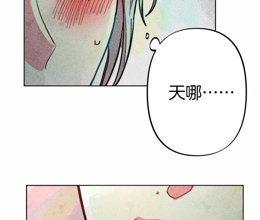 第25话_他的荣幸1