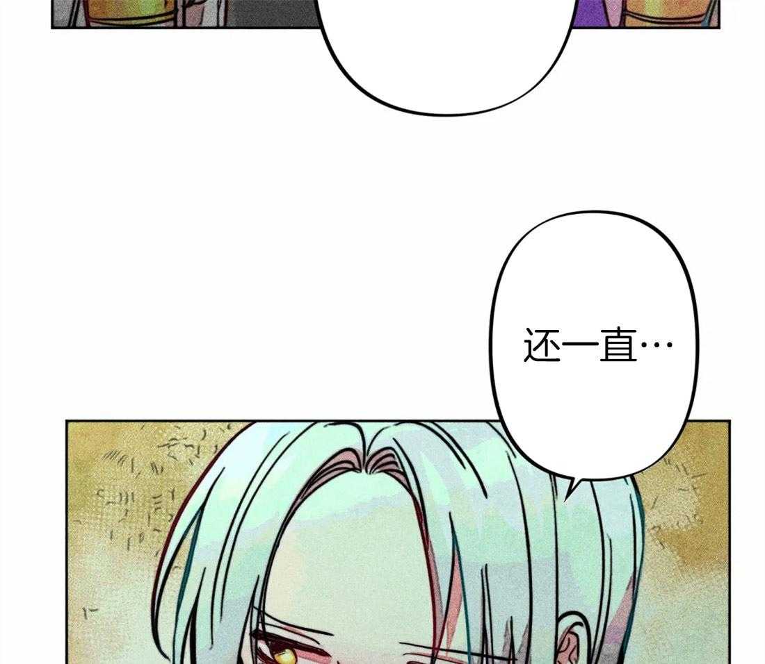 第25话_他的荣幸13