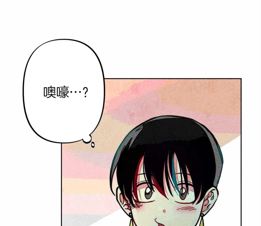 第25话_他的荣幸15