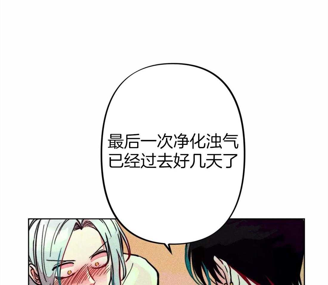 第25话_他的荣幸20