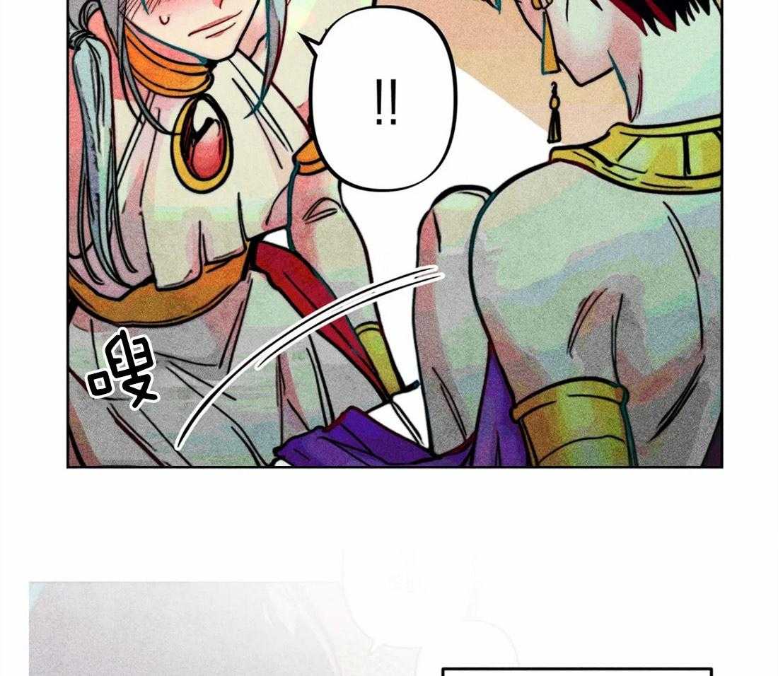 第25话_他的荣幸21