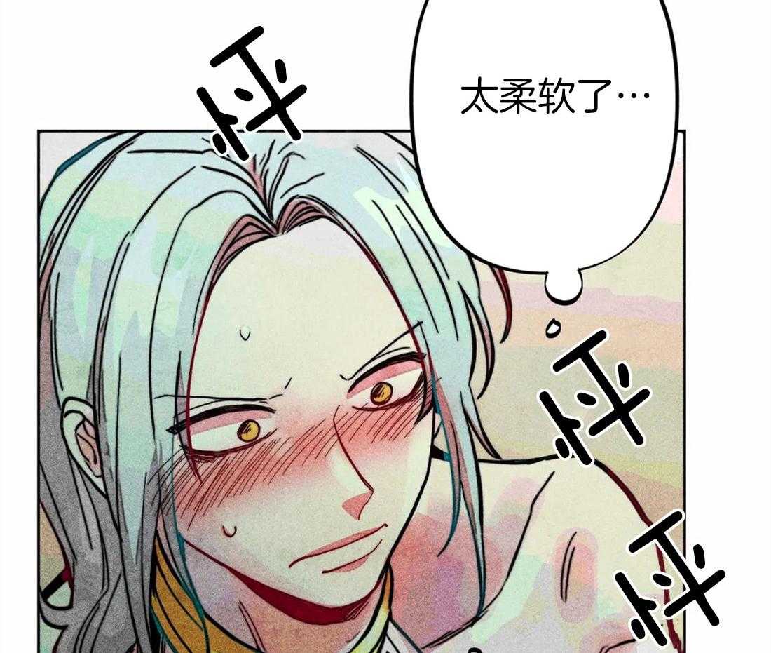 第25话_他的荣幸4