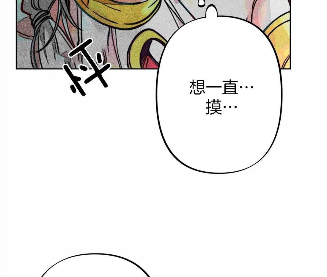 第25话_他的荣幸5