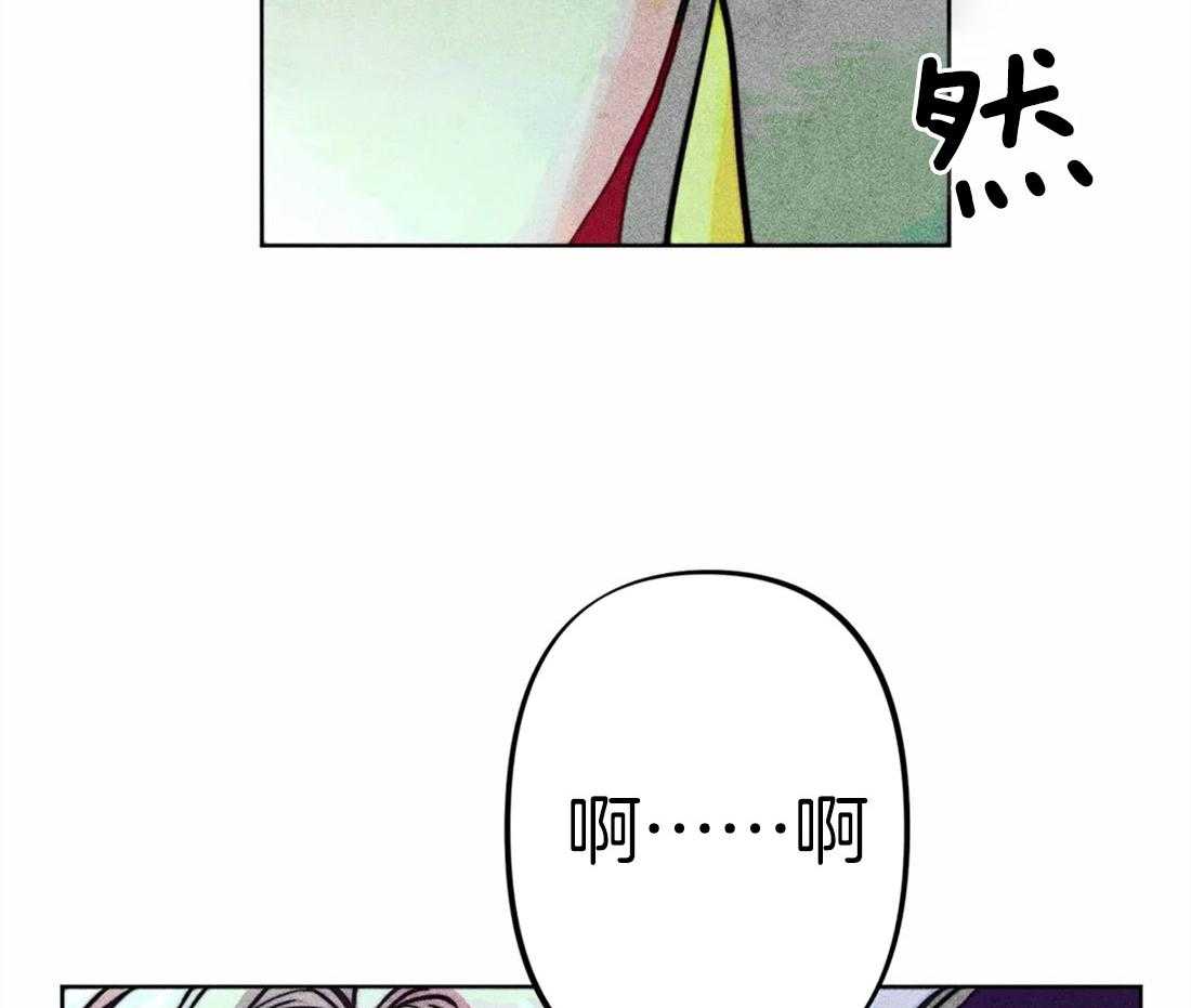 第25话_他的荣幸9