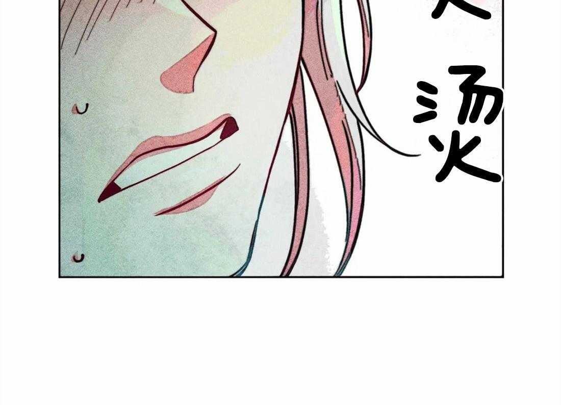 第26话_照拂大众1
