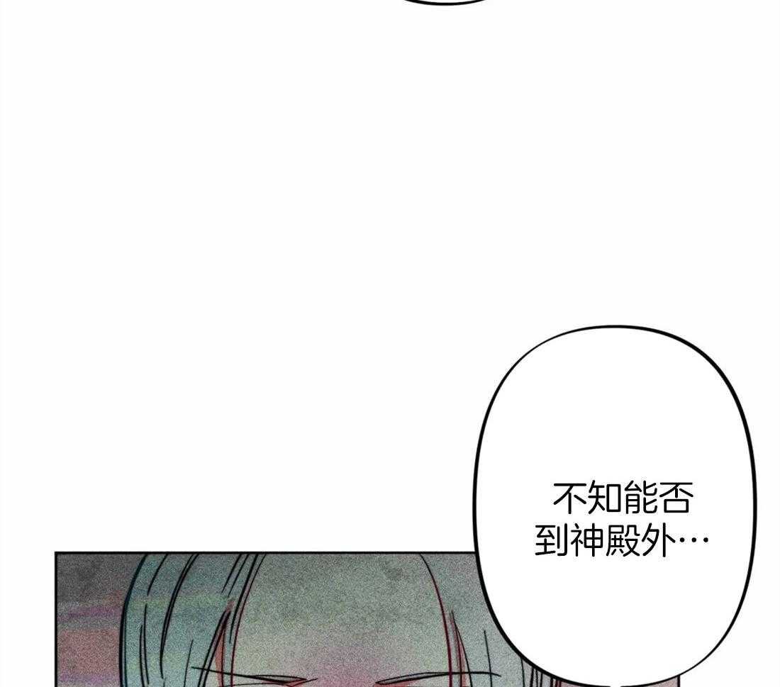 第26话_照拂大众14