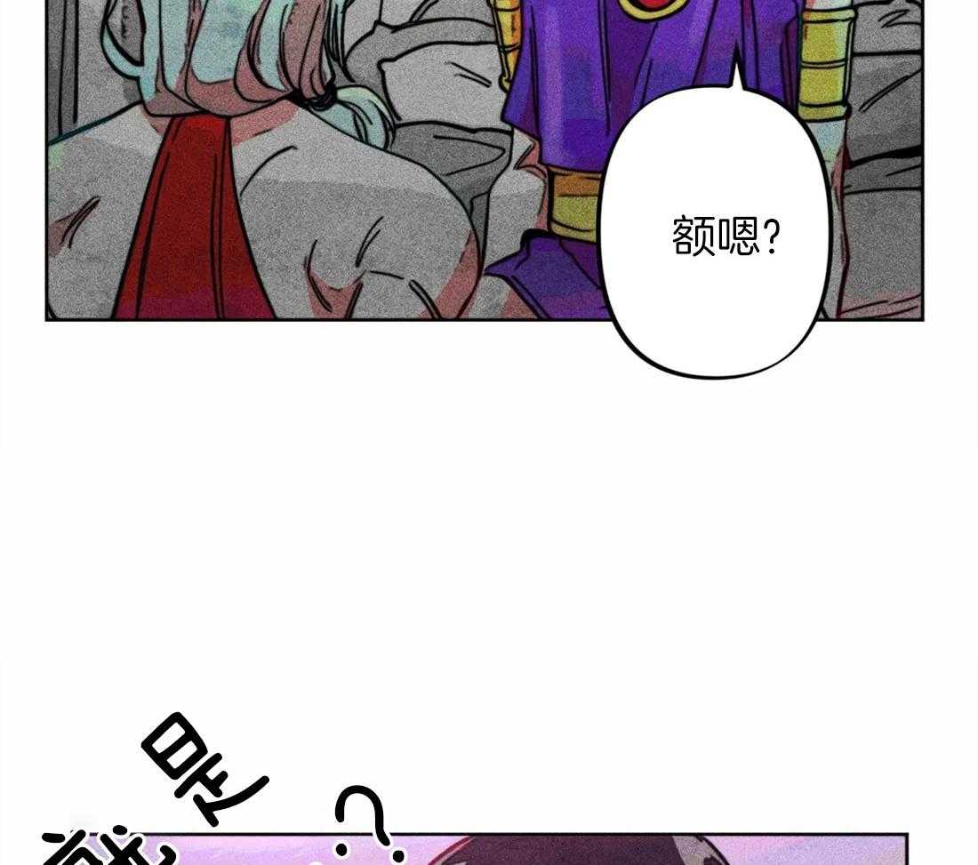 第26话_照拂大众18