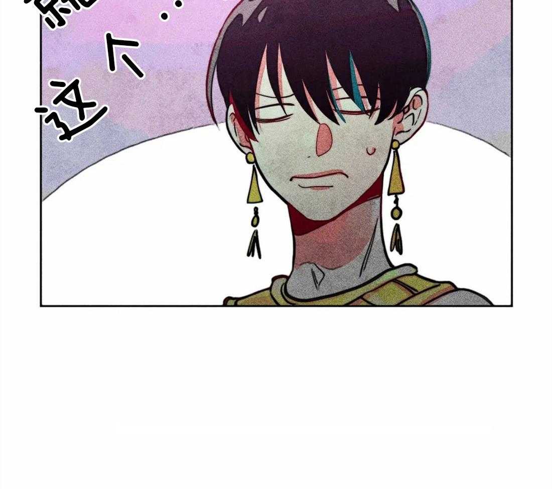 第26话_照拂大众19