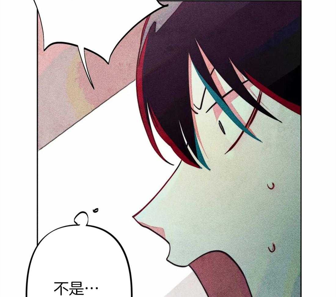 第26话_照拂大众28