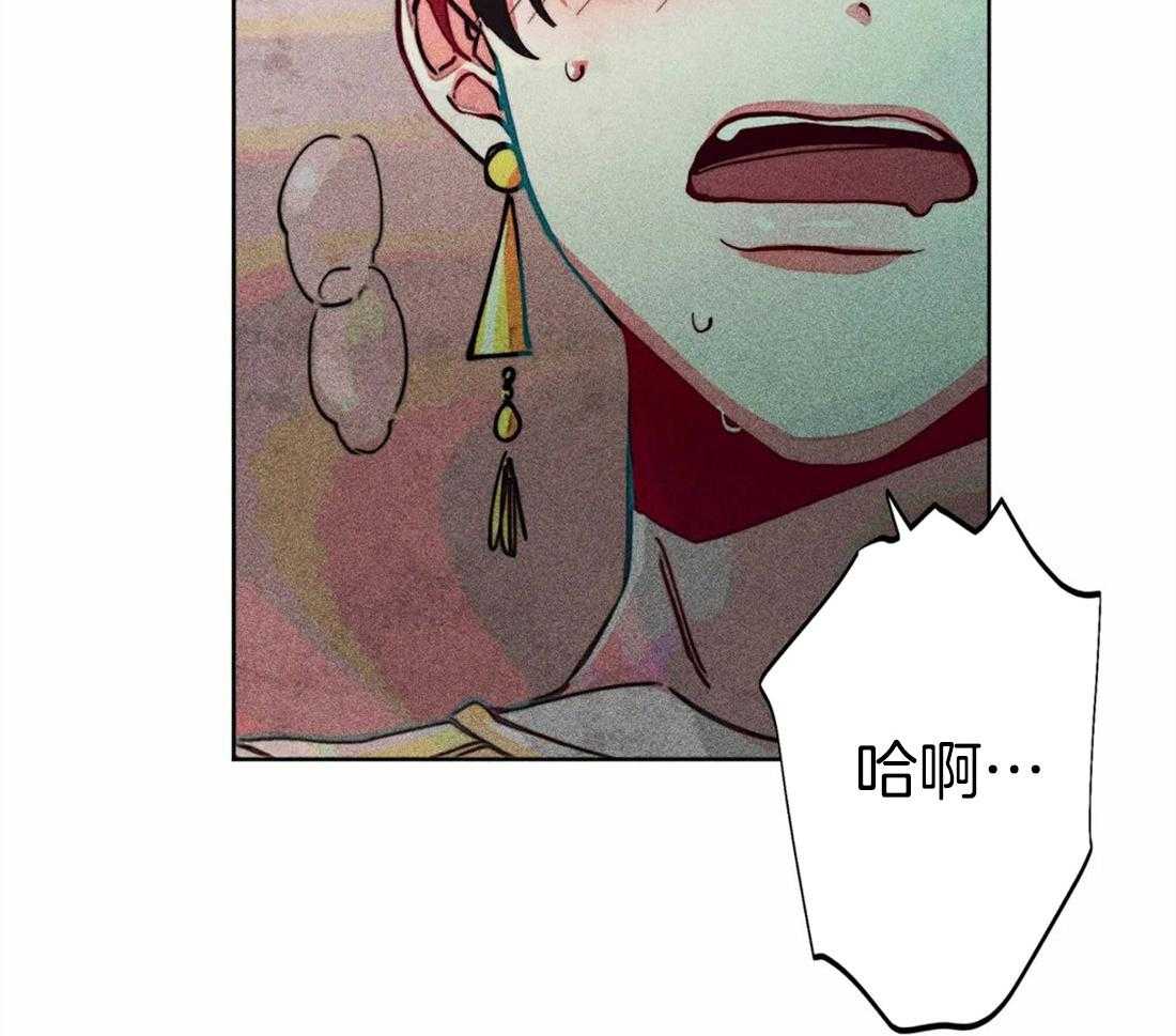 第26话_照拂大众3