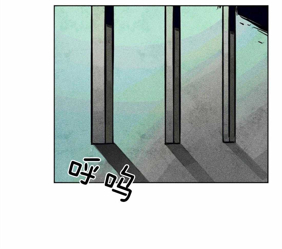 第26话_照拂大众33