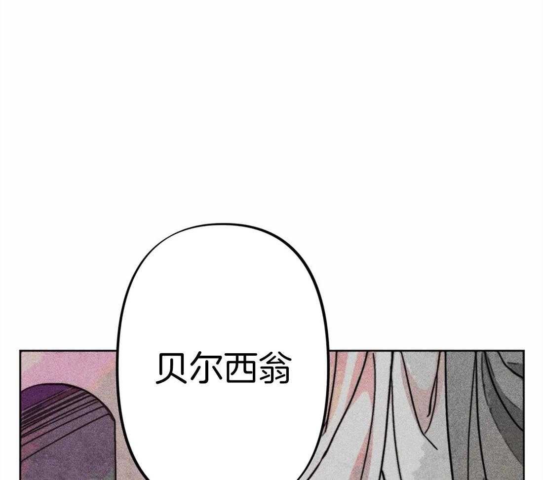 第26话_照拂大众34