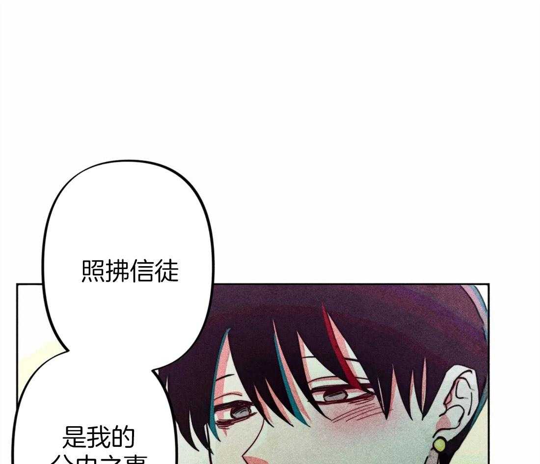第26话_照拂大众36